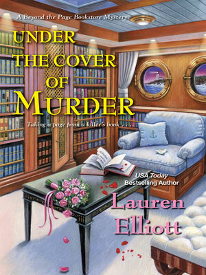 Under the Cover of Murder - ebook